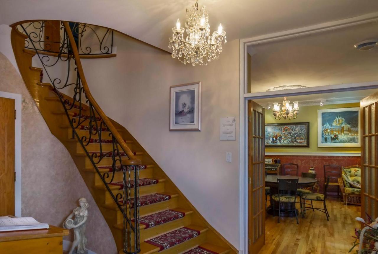 Gite Au P'Tit Manoir B&B Chicoutimi Εξωτερικό φωτογραφία